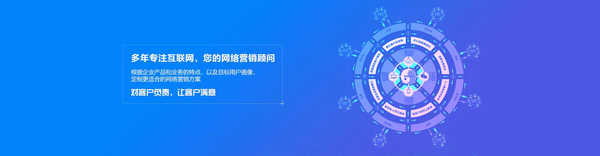崇义竞价开户