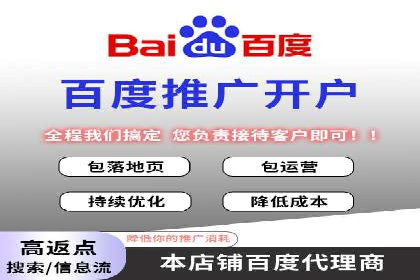 解析今日头条信息流广告的创意表达——以某热门案例为鉴