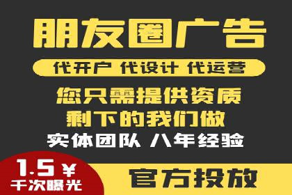 信息流广告优化策略：实战案例分享